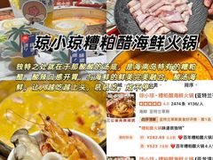 -亚龙湾海底世界