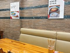 -小方的面(徐家汇店)
