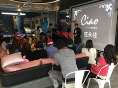 -CIAO·团建聚餐·生日派对轰趴馆(福田店)