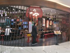 门面-薛阿婆(北美新天地中心店)