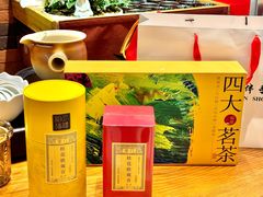 -茶仓茶叶茶馆(曾厝垵店)