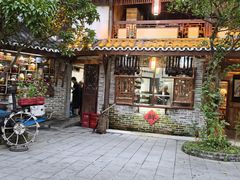 -青城甲(青城山店)