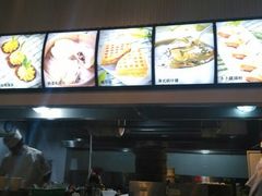 android_upload_pic-添运来(茶园奥园广场店)