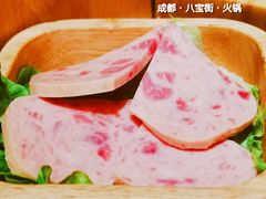 -独食火锅·半米屋台(直营总店)