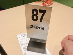 -吉野家(上海美罗城店)