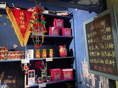 零售区-和平菓局(王府井店)