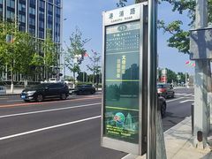 -东港音乐喷泉广场