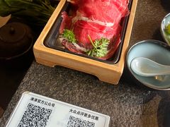 -湊湊火锅·茶憩(和平大悦城店)