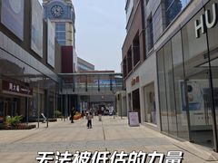 -中粮·祥云小镇