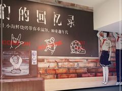 -马路边上·小海鲜烧烤(八一路店)