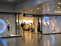 -ZARA HOME(天环广场店)