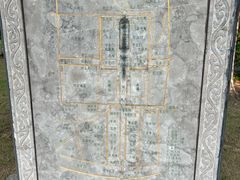 -明故宫遗址公园
