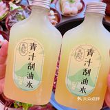 我在新青年等你