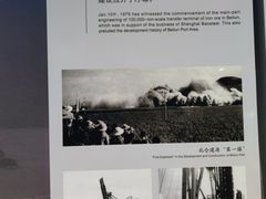 -中国港口博物馆