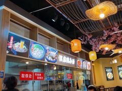 -阿依娘镇店豌杂面(三峡广场店)