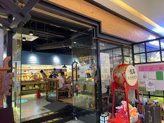 门面-梨花自助烤肉(天河城店)