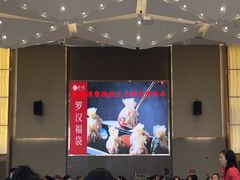 -寻味顺德·珍之宝酒楼(银钻店)