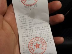 -万达广场(盐城盐都店)