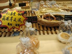 -啊噗吐呦现场烘焙(麦凯乐店)