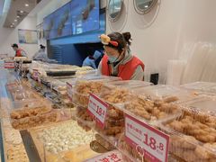 -東更道点心行(文化东路店)