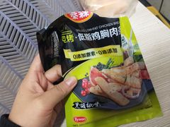 -家乐福(古北店)