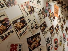 -天妇罗内顺田(罗湖店)