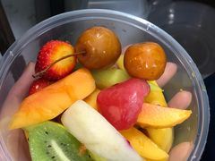 -老炳·七丛松甘草水果