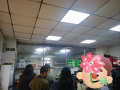 -清真-戏楼王记牛肉面