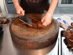 -婺嫣街田记·老嘉州甜皮鸭