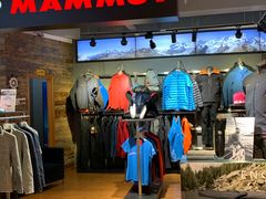 -三夫户外(天钥桥路店)