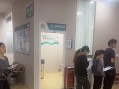 -广州仁爱天河医院体检中心