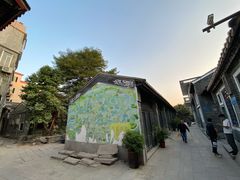 -黄埔古港