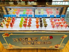 -逸廊大堂吧-下午茶·简餐-千岛湖自由洲际殿