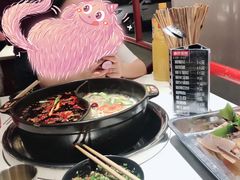 -钢管厂五区小郡肝火锅串串香(总店)
