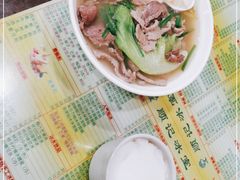 -顺记冰室(宝华路店)