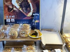 -DEMO黛慕蛋糕(中泰店)