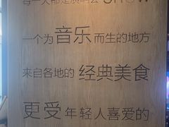 -同仁四季椰子鸡(无锡滨湖万象汇店)