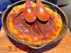 -烤匠麻辣烤鱼(IFS店)
