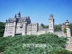 -北京世界公园