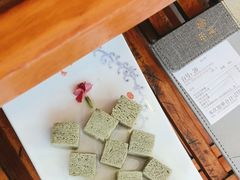 -乐宴·老北京铜火锅(八卦岭店)