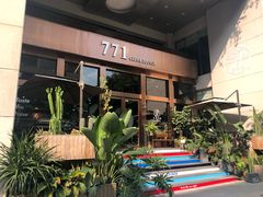 -771餐吧·咖啡·西餐·烤肉(金湖广场店)