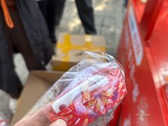 -好一朵茉莉花(老门东店)