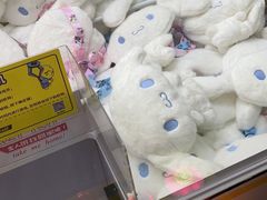 -风云再起游乐汇(南京常发广场店)