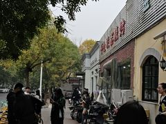 -平山城鑫烧烤(建国楼店)