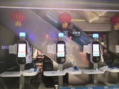 -盒马鲜生(馥邦国际店)