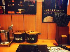 -博多一幸舍(侨福芳草地购物中心店)