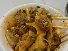 -小翔干面