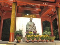 -李叔同故居纪念馆