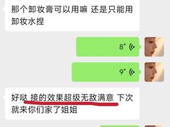 -宝龙广场(福州台江店)