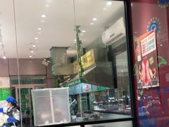 -紫光园(燕郊总店)